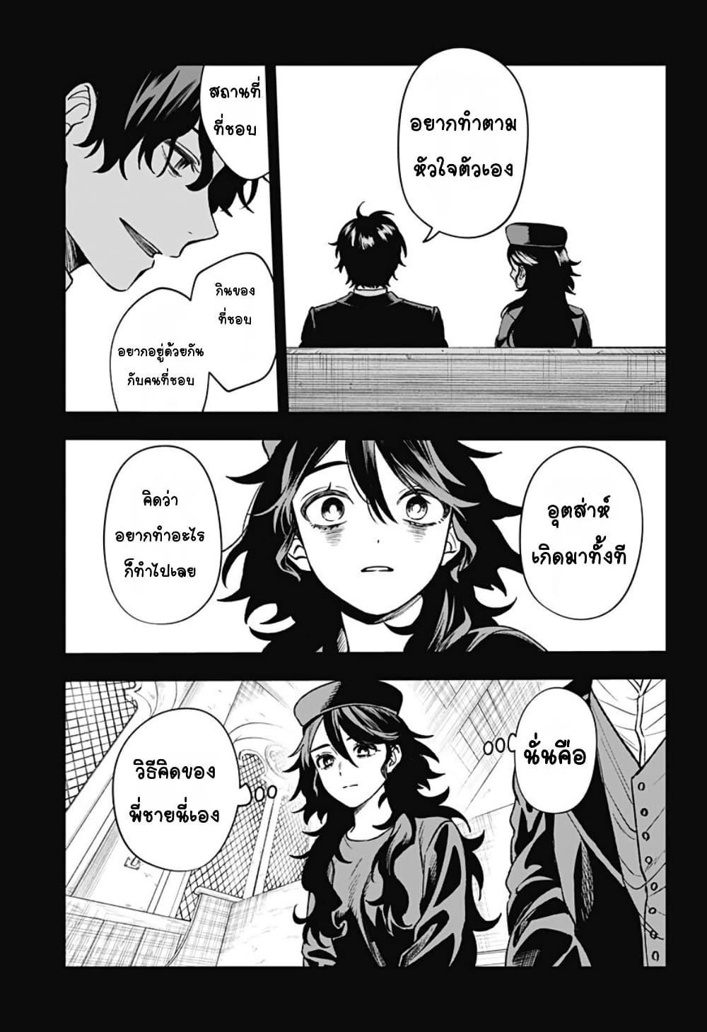 Doujin-Lc- อ่าน โดจิน มังฮวา เกาหลี ญี่ปุ่น จีน แปลไทย WITCHRIV ตอนที่ 1 2 3 4 5 6 7 8 9 10 11 12 13 14 ฟรี ไม่มีโฆษณา อ่าน โดจิน Manhwa เกาหลี ญี่ปุ่น จีน เรามีครบ คัดมาให้เน้นๆ โดจิน 18+ รับประกันความฟินโดย  Doujin Lc