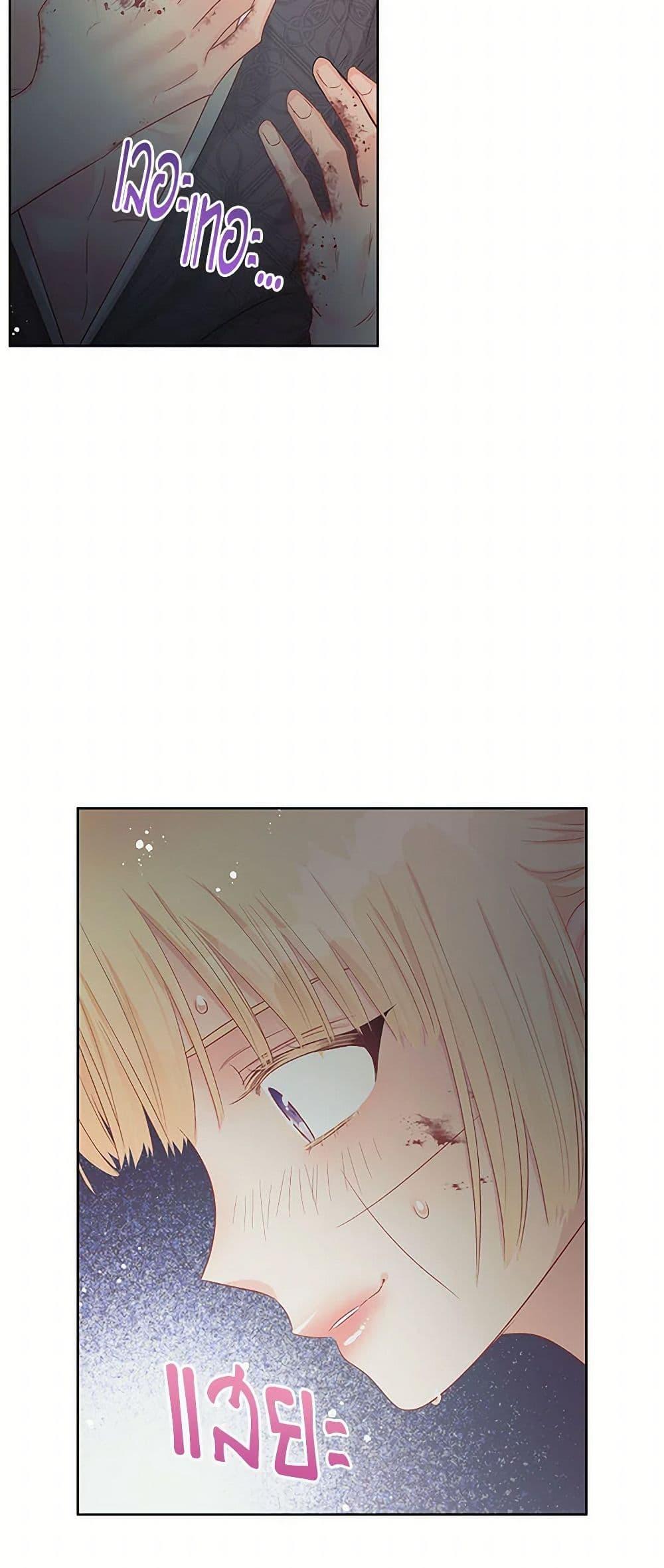 Manga-lc-com อ่านมังงะ อ่านการ์ตูน ออนไลน์ ฟรี Don’t Concern Yourself With That Book ตอนที่ 1 2 3 4 5 6 7 8 9 10 11 12 13 14 ฟรี ไม่มีโฆษณา Manga-lc - อ่าน มังงะ อ่าน การ์ตูน ออนไลน์ อ่านมังงะ ฟรี