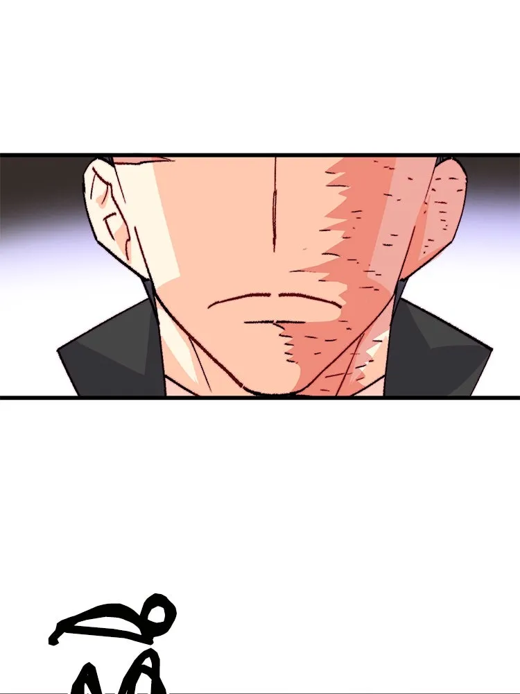 Bring the Love ตอนที่ 142 รูปที่ 77