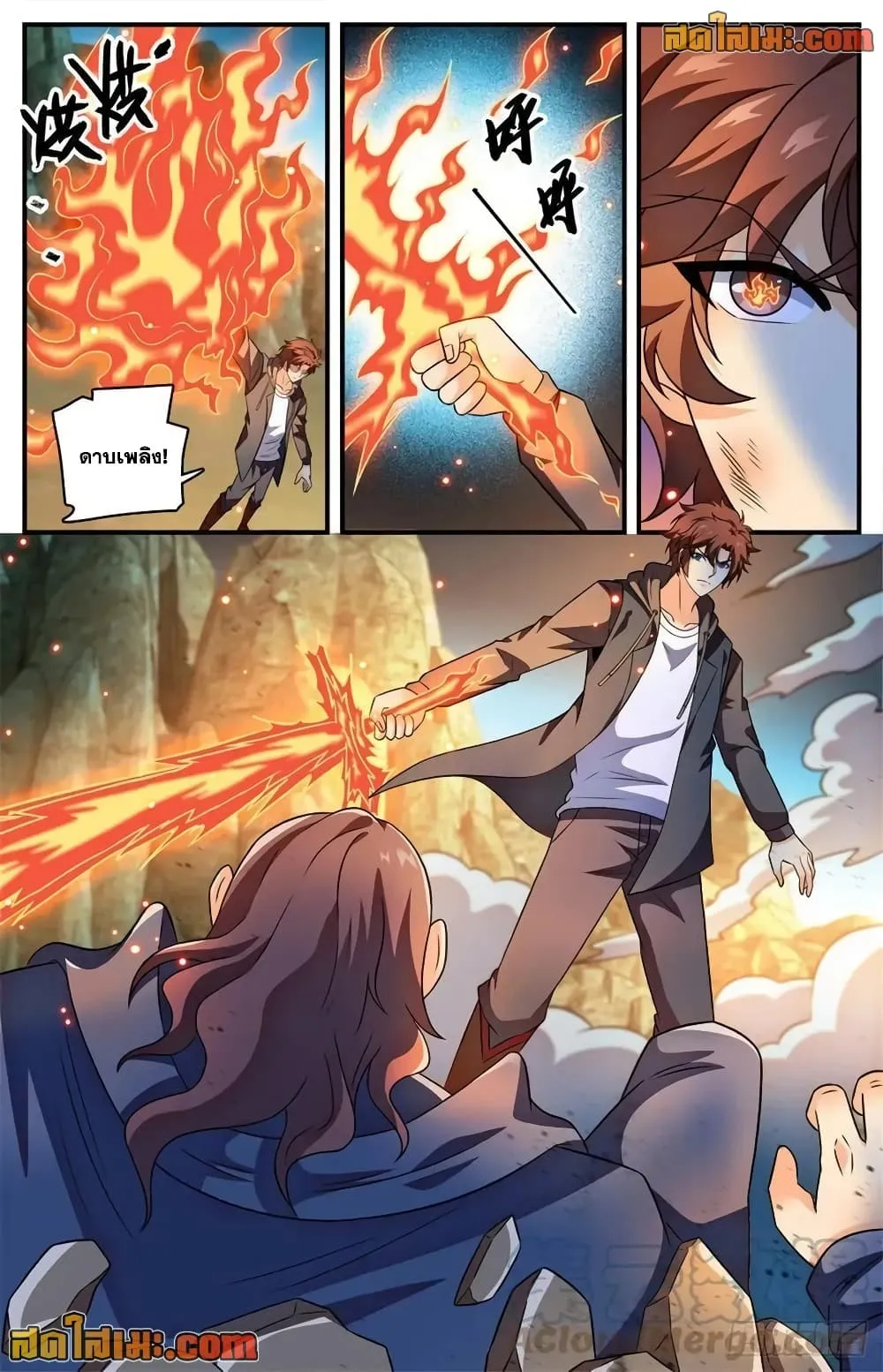 Manga-lc-com อ่านมังงะ อ่านการ์ตูน ออนไลน์ ฟรี Versatile Mage – จอมเวทย์เต็มพิกัด ตอนที่ 1 2 3 4 5 6 7 8 9 10 11 12 13 14 ฟรี ไม่มีโฆษณา Manga-lc - อ่าน มังงะ อ่าน การ์ตูน ออนไลน์ อ่านมังงะ ฟรี