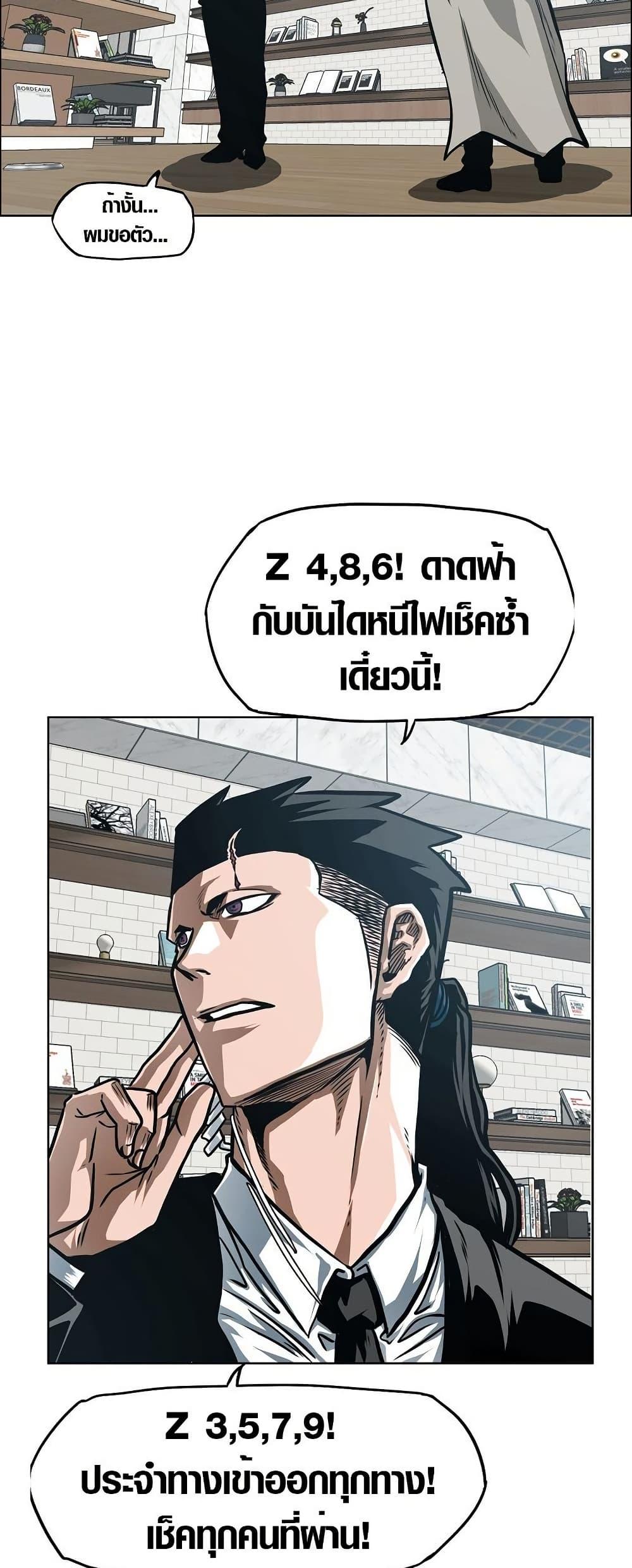 Manga-lc-com อ่านมังงะ อ่านการ์ตูน ออนไลน์ ฟรี Secret Family ตอนที่ 1 2 3 4 5 6 7 8 9 10 11 12 13 14 ฟรี ไม่มีโฆษณา Manga-lc - อ่าน มังงะ อ่าน การ์ตูน ออนไลน์ อ่านมังงะ ฟรี