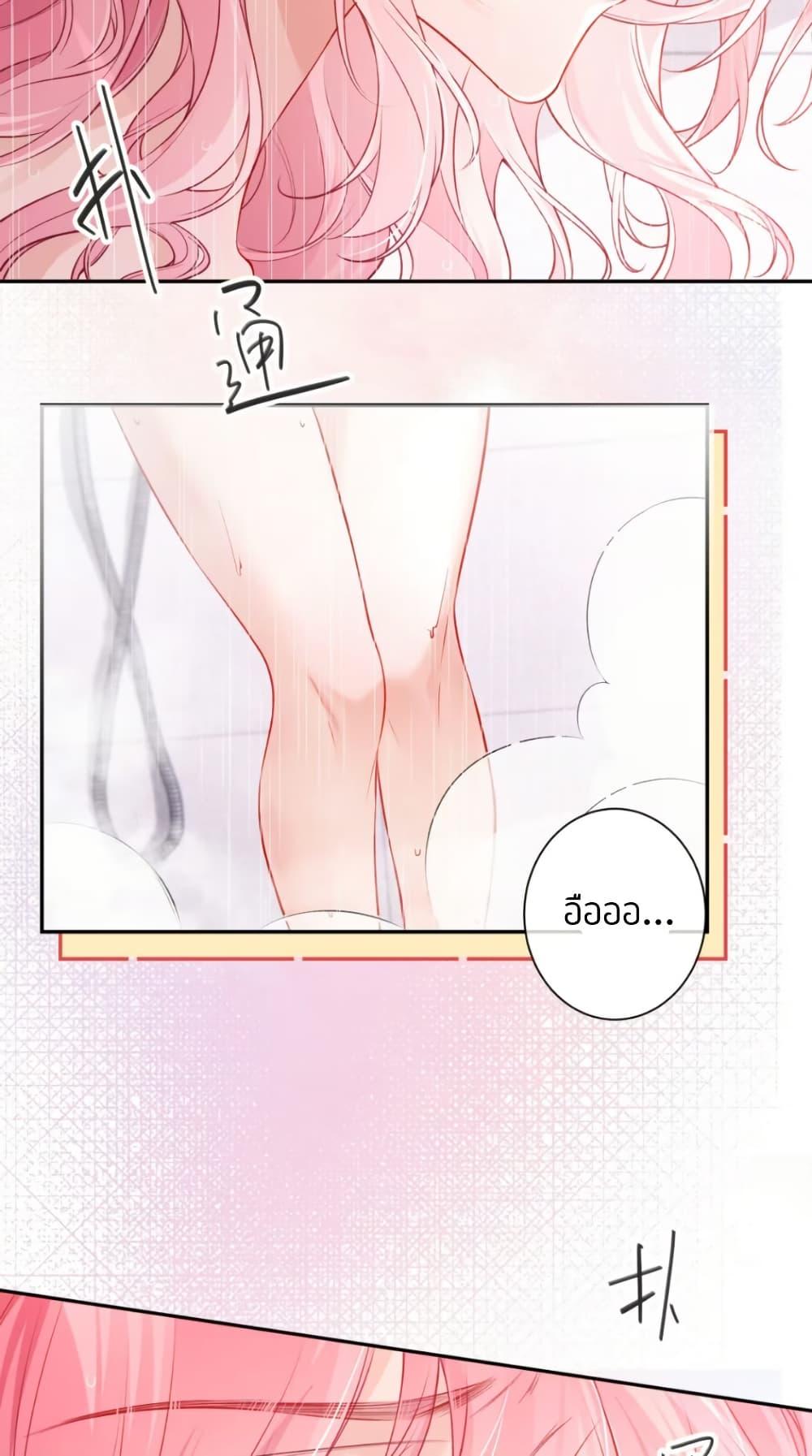 Manga-lc-com อ่านมังงะ อ่านการ์ตูน ออนไลน์ ฟรี My Sickly Sister Always Misses Me ตอนที่ 1 2 3 4 5 6 7 8 9 10 11 12 13 14 ฟรี ไม่มีโฆษณา Manga-lc - อ่าน มังงะ อ่าน การ์ตูน ออนไลน์ อ่านมังงะ ฟรี