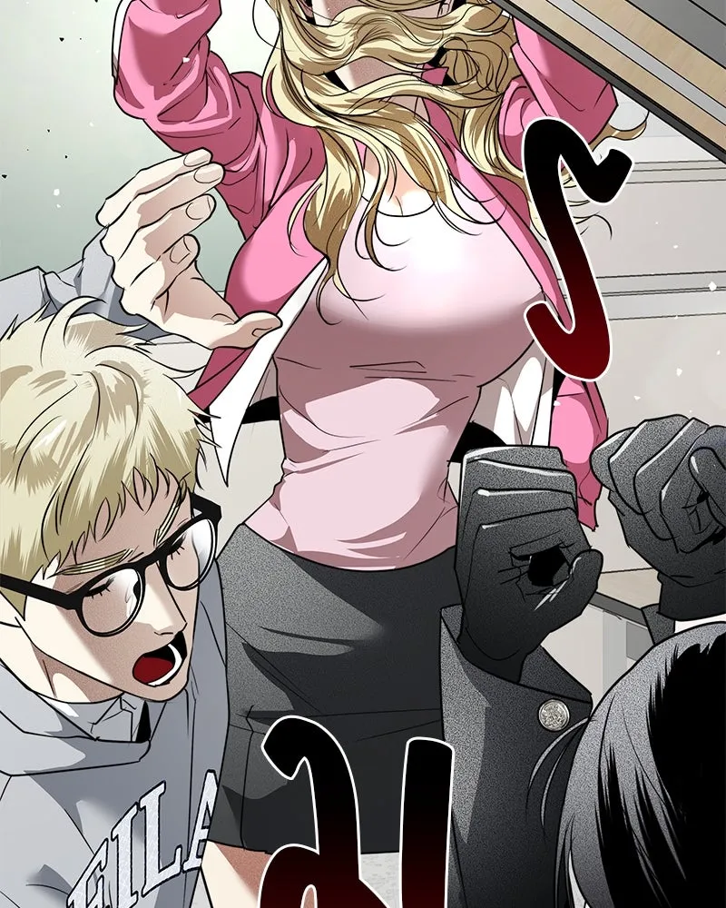 สี่สาวชาวกี ตอนที่ 29 สงครามประสาท รูปที่ 20