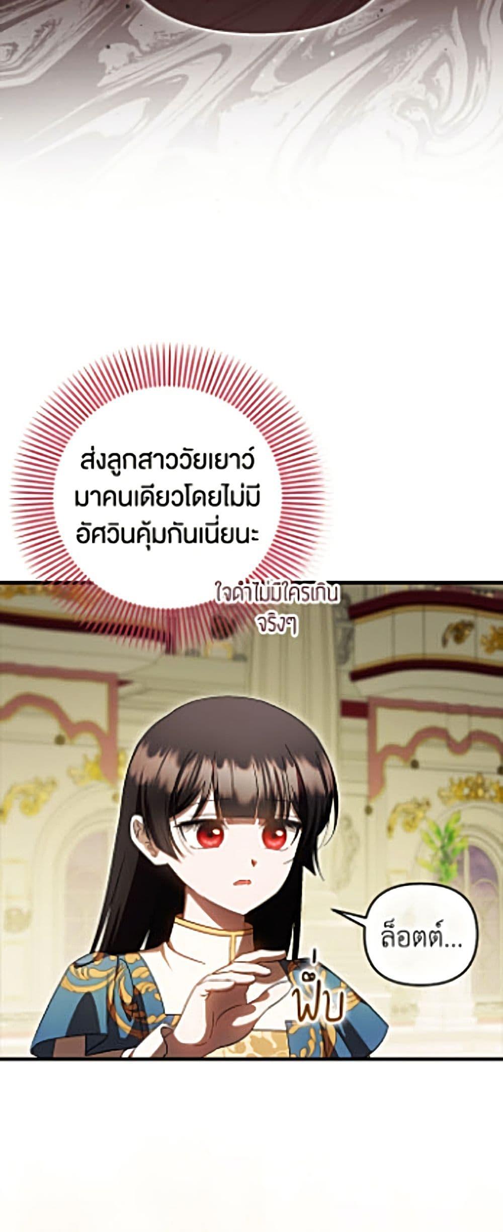 Manga-lc-com อ่านมังงะ อ่านการ์ตูน ออนไลน์ ฟรี It’s My First Time Being Loved ตอนที่ 1 2 3 4 5 6 7 8 9 10 11 12 13 14 ฟรี ไม่มีโฆษณา Manga-lc - อ่าน มังงะ อ่าน การ์ตูน ออนไลน์ อ่านมังงะ ฟรี
