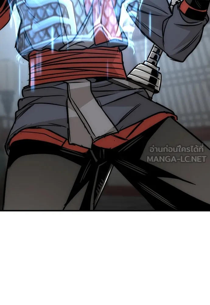 เส้นทางสู่เทพมาร ตอนที่ 14 รูปที่ 180