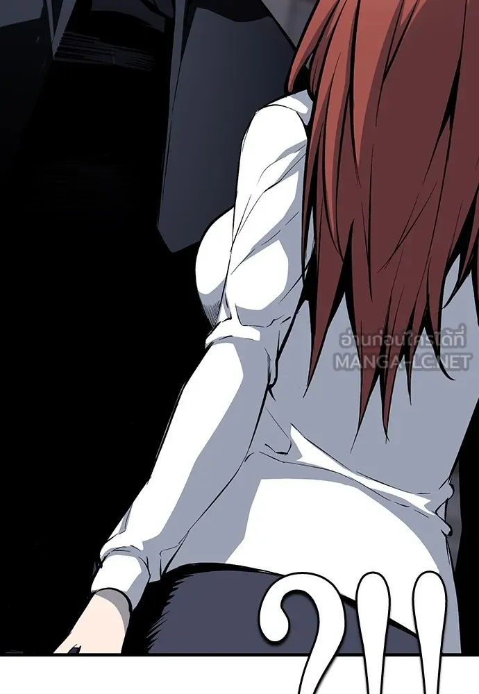 King Game ตอนที่ 30 เราต้องไปเดตกันนี่ รูปที่ 57