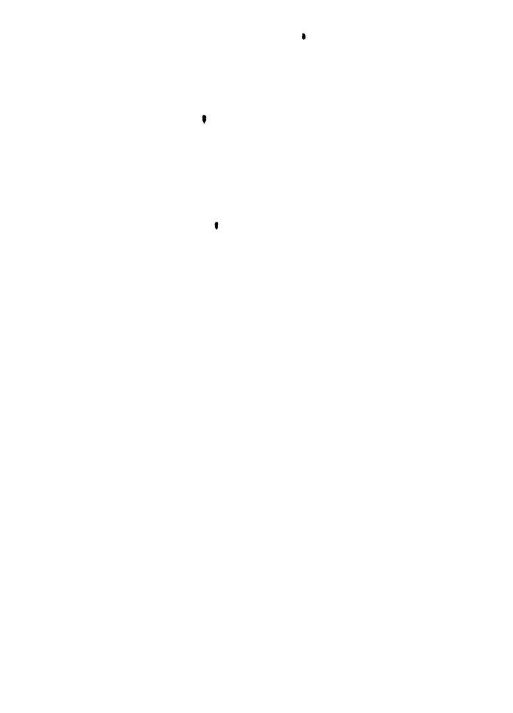 องค์ชายผู้อื้อฉาว ตอนที่ 108 รูปที่ 13