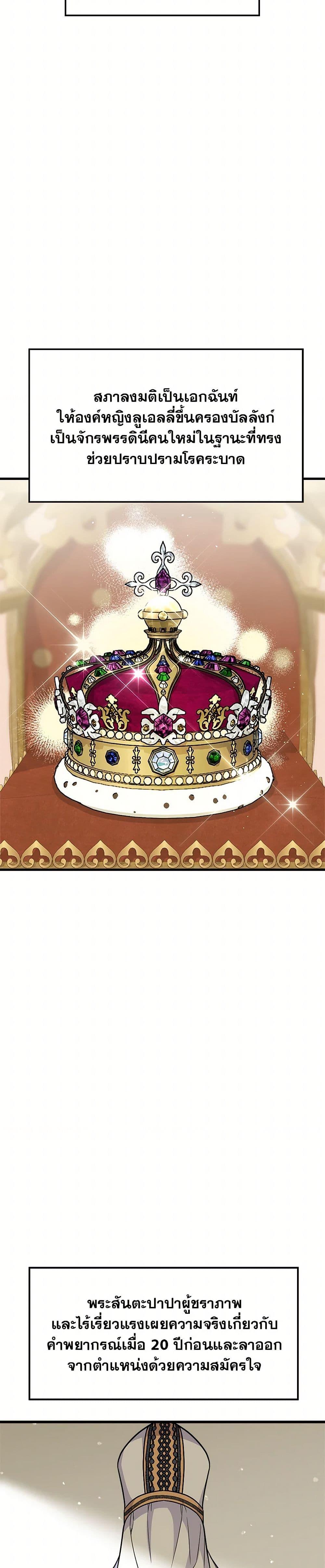 Manga-lc-com อ่านมังงะ อ่านการ์ตูน ออนไลน์ ฟรี For Your Well-Being ตอนที่ 1 2 3 4 5 6 7 8 9 10 11 12 13 14 ฟรี ไม่มีโฆษณา Manga-lc - อ่าน มังงะ อ่าน การ์ตูน ออนไลน์ อ่านมังงะ ฟรี