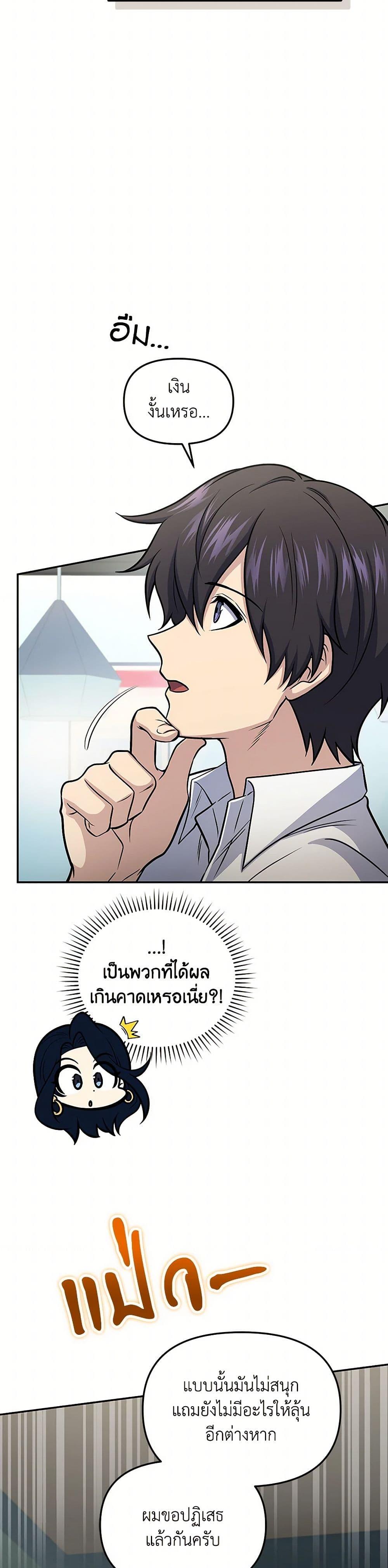 Manga-lc-com อ่านมังงะ อ่านการ์ตูน ออนไลน์ ฟรี Bizarre Restaurant ตอนที่ 1 2 3 4 5 6 7 8 9 10 11 12 13 14 ฟรี ไม่มีโฆษณา Manga-lc - อ่าน มังงะ อ่าน การ์ตูน ออนไลน์ อ่านมังงะ ฟรี