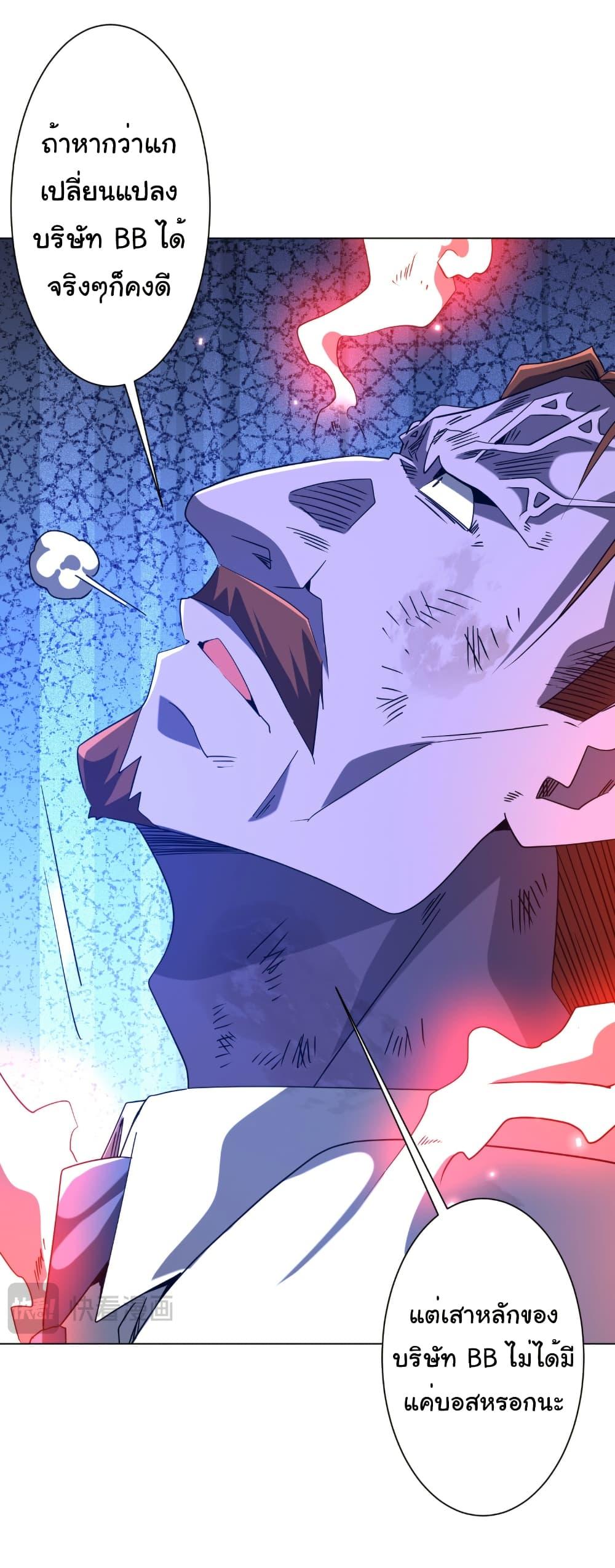 Doujin-Lc- อ่าน โดจิน มังฮวา เกาหลี ญี่ปุ่น จีน แปลไทย Start with Trillions ตอนที่ 1 2 3 4 5 6 7 8 9 10 11 12 13 14 ฟรี ไม่มีโฆษณา อ่าน โดจิน Manhwa เกาหลี ญี่ปุ่น จีน เรามีครบ คัดมาให้เน้นๆ โดจิน 18+ รับประกันความฟินโดย  Doujin Lc