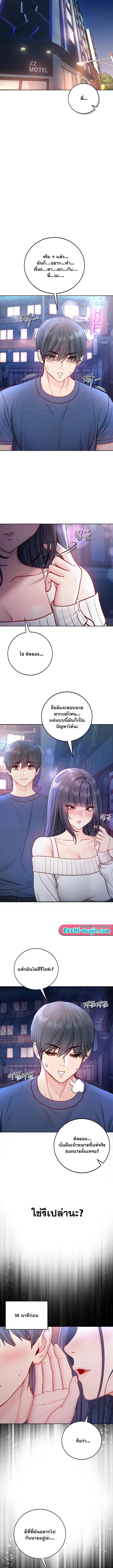 Doujin-Lc- อ่าน โดจิน มังฮวา เกาหลี ญี่ปุ่น จีน แปลไทย I Am a Vampire ตอนที่ 1 2 3 4 5 6 7 8 9 10 11 12 13 14 ฟรี ไม่มีโฆษณา อ่าน โดจิน Manhwa เกาหลี ญี่ปุ่น จีน เรามีครบ คัดมาให้เน้นๆ โดจิน 18+ รับประกันความฟินโดย  Doujin Lc