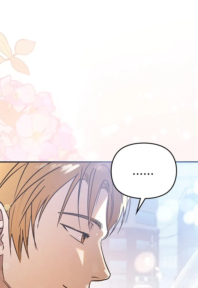 บันทึกรักลูกสาวเจ้าพ่อ ตอนที่ 17 รูปที่ 64