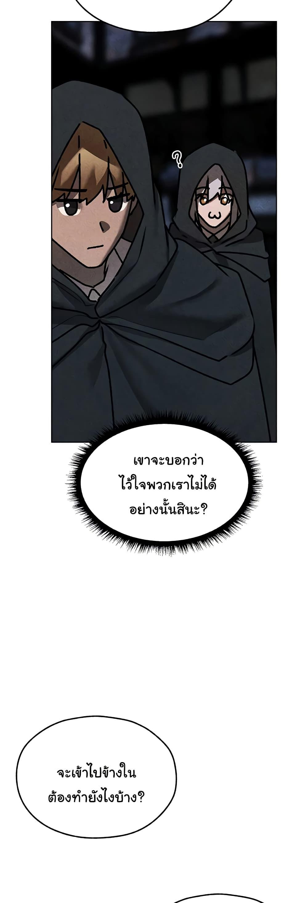 Doujin-Lc- อ่าน โดจิน มังฮวา เกาหลี ญี่ปุ่น จีน แปลไทย MILF Hunting In Another ตอนที่ 1 2 3 4 5 6 7 8 9 10 11 12 13 14 ฟรี ไม่มีโฆษณา อ่าน โดจิน Manhwa เกาหลี ญี่ปุ่น จีน เรามีครบ คัดมาให้เน้นๆ โดจิน 18+ รับประกันความฟินโดย  Doujin Lc