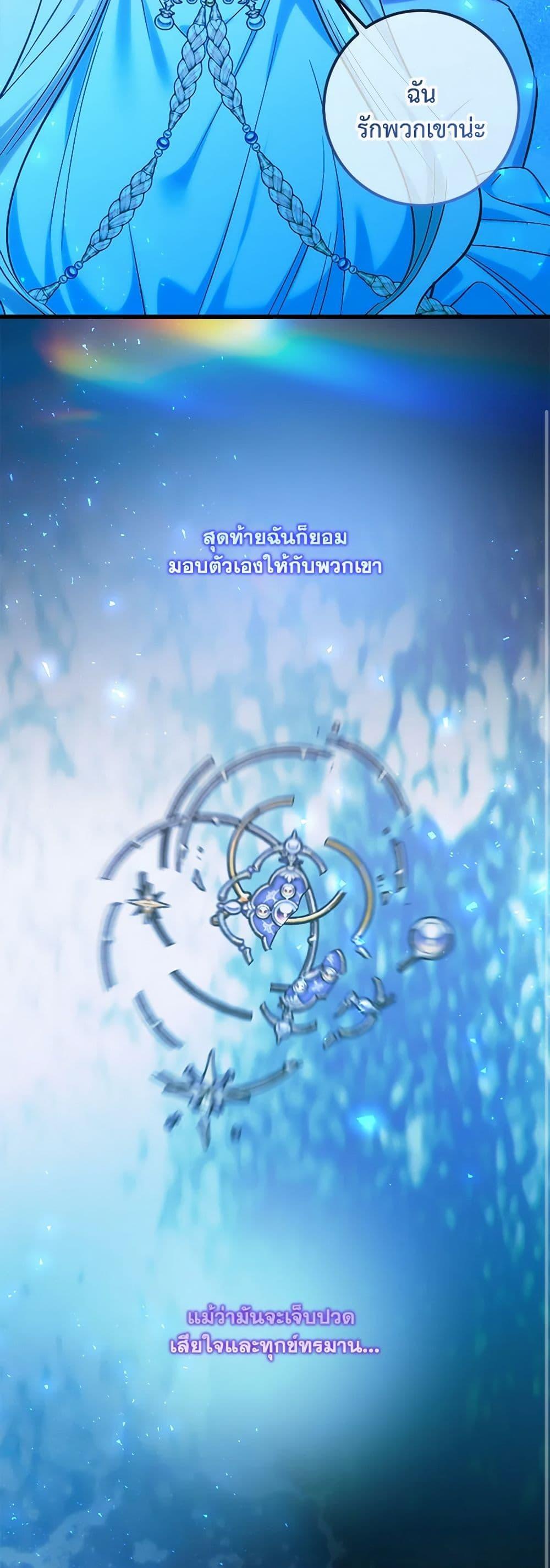 Manga-lc-com อ่านมังงะ อ่านการ์ตูน ออนไลน์ ฟรี Who Knew Dragons Could Be This Cute ตอนที่ 1 2 3 4 5 6 7 8 9 10 11 12 13 14 ฟรี ไม่มีโฆษณา Manga-lc - อ่าน มังงะ อ่าน การ์ตูน ออนไลน์ อ่านมังงะ ฟรี