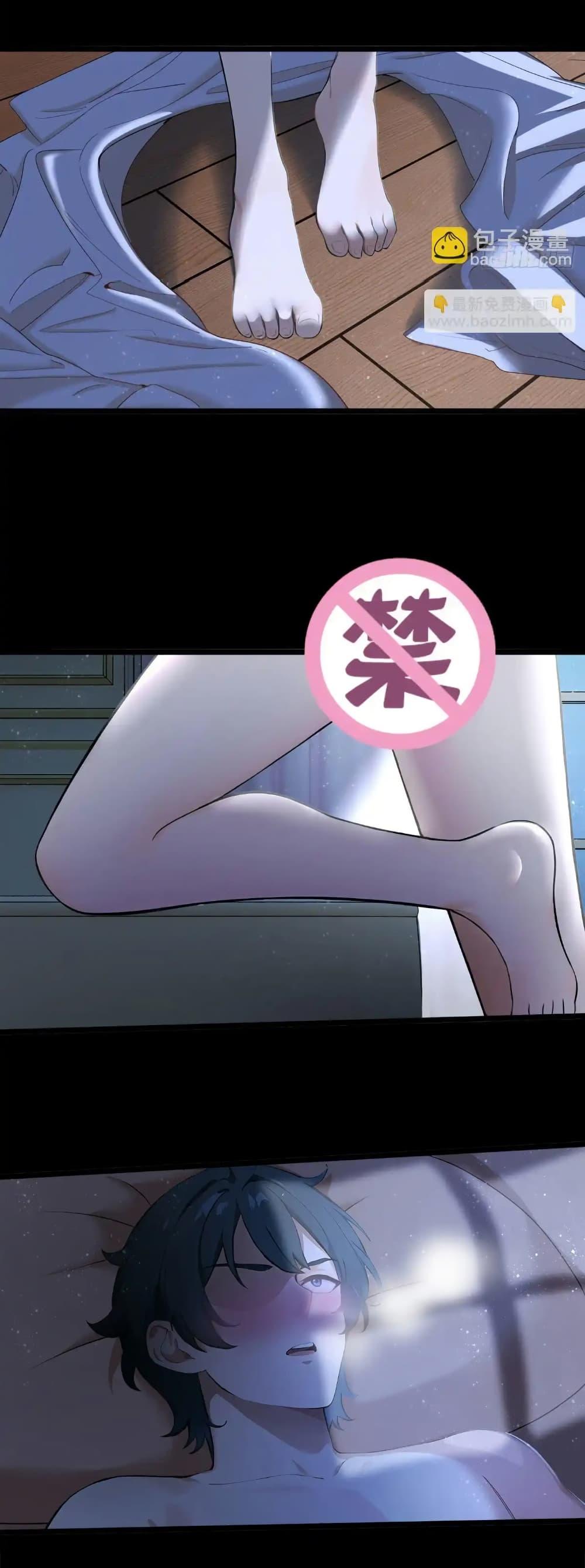 Manga-lc-com อ่านมังงะ อ่านการ์ตูน ออนไลน์ ฟรี Empress wife and trash husband ตอนที่ 1 2 3 4 5 6 7 8 9 10 11 12 13 14 ฟรี ไม่มีโฆษณา Manga-lc - อ่าน มังงะ อ่าน การ์ตูน ออนไลน์ อ่านมังงะ ฟรี