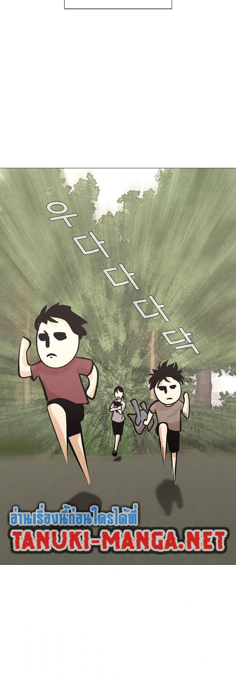 Manga-lc-com อ่านมังงะ อ่านการ์ตูน ออนไลน์ ฟรี Movies Are Real ตอนที่ 1 2 3 4 5 6 7 8 9 10 11 12 13 14 ฟรี ไม่มีโฆษณา Manga-lc - อ่าน มังงะ อ่าน การ์ตูน ออนไลน์ อ่านมังงะ ฟรี