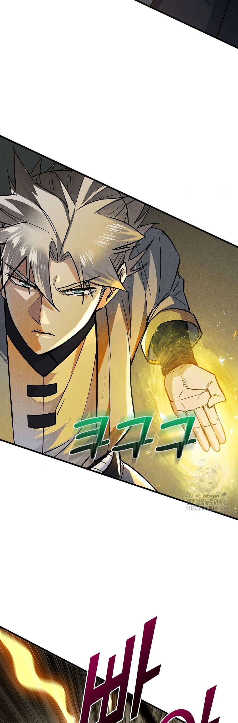 Manga-lc-com อ่านมังงะ อ่านการ์ตูน ออนไลน์ ฟรี Xinmo ตอนที่ 1 2 3 4 5 6 7 8 9 10 11 12 13 14 ฟรี ไม่มีโฆษณา Manga-lc - อ่าน มังงะ อ่าน การ์ตูน ออนไลน์ อ่านมังงะ ฟรี