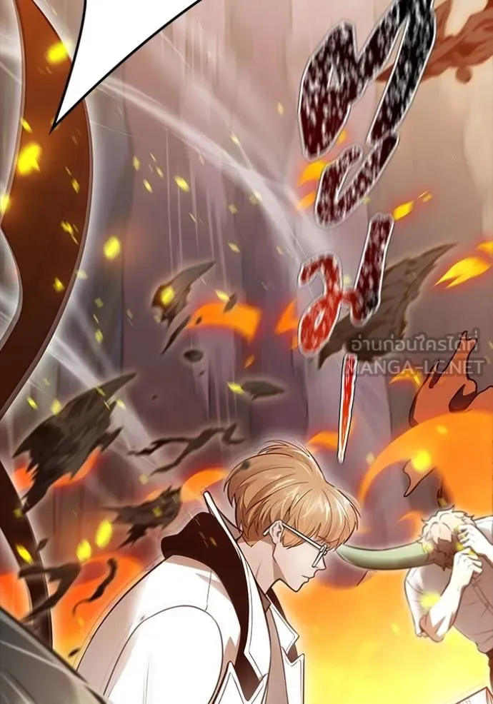 ทาวเวอร์ออฟก๊อด หอคอ ตอนที่ 637 รูปที่ 222