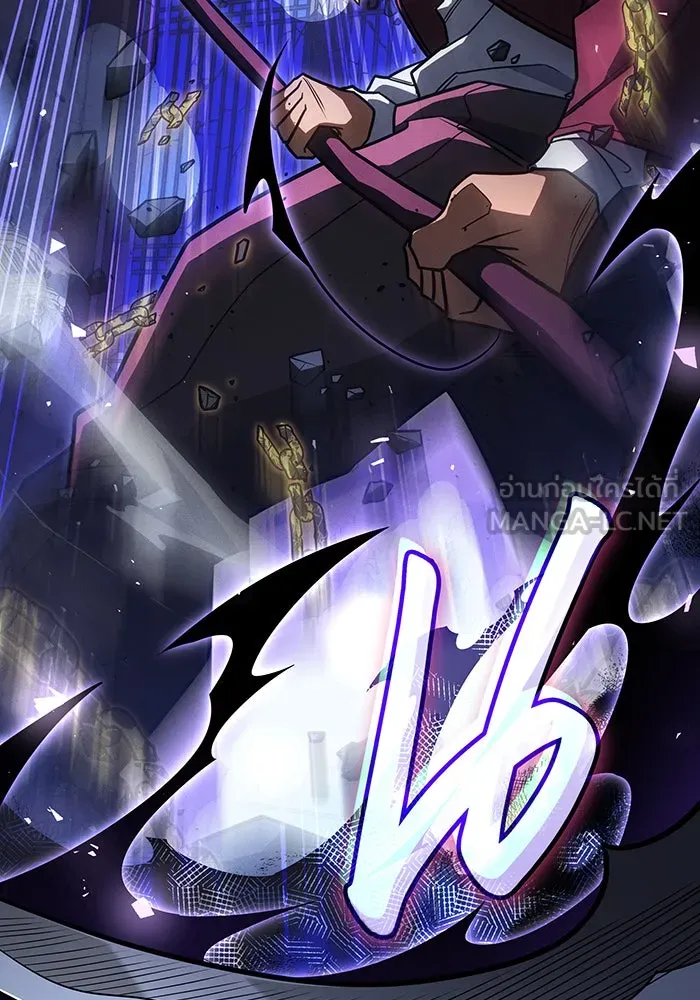 เกิดใหม่พร้อมพลังแห่งราชัน ตอนที่ 55 รูปที่ 114