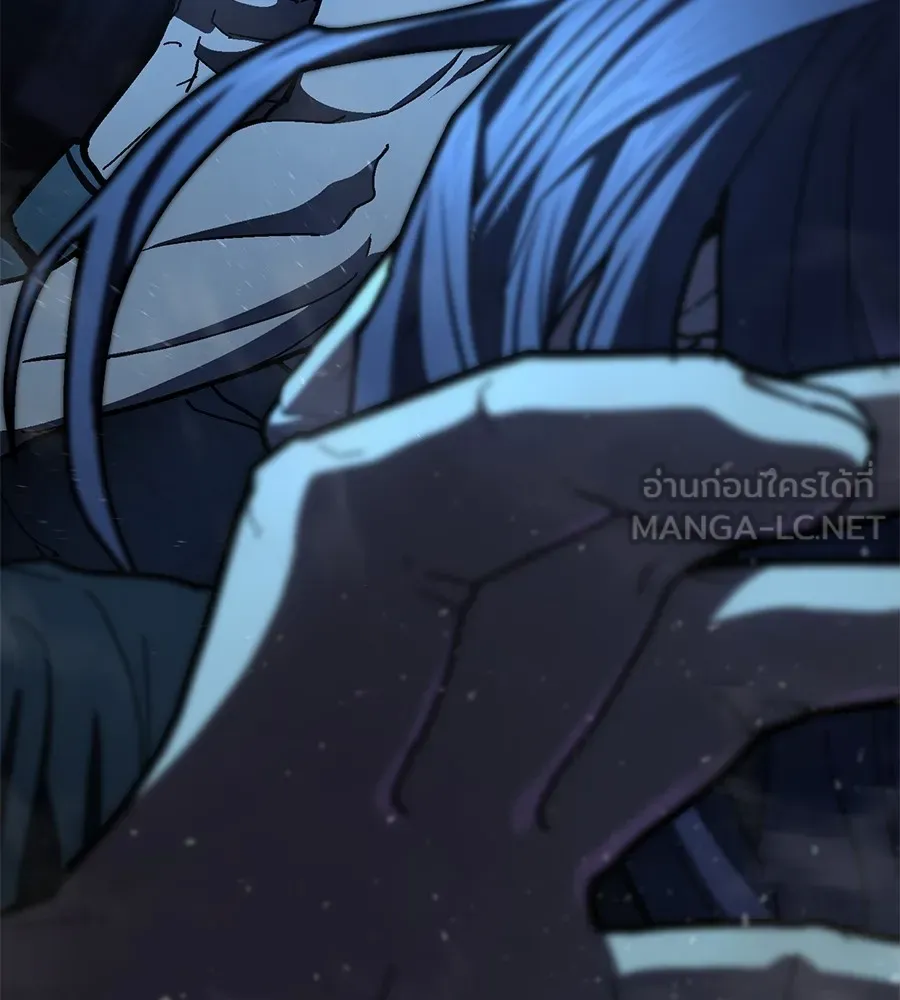 นักสู้ไร้น้ำยา ตอนที่ 25 รูปที่ 111