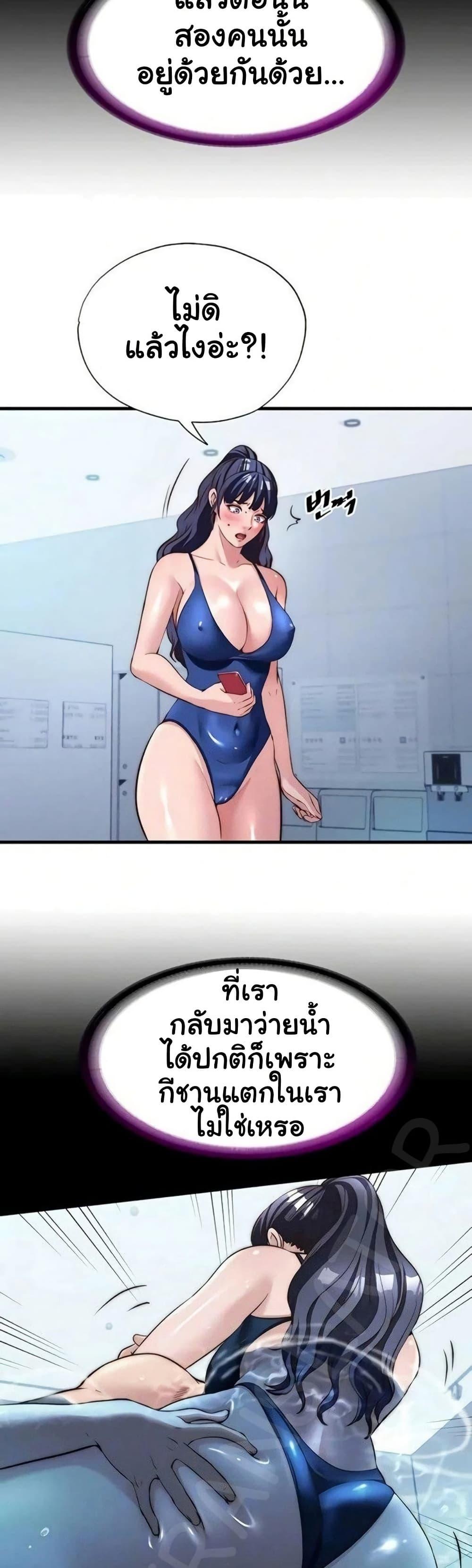 Doujin-Lc- อ่าน โดจิน มังฮวา เกาหลี ญี่ปุ่น จีน แปลไทย A Situation Full ตอนที่ 1 2 3 4 5 6 7 8 9 10 11 12 13 14 ฟรี ไม่มีโฆษณา อ่าน โดจิน Manhwa เกาหลี ญี่ปุ่น จีน เรามีครบ คัดมาให้เน้นๆ โดจิน 18+ รับประกันความฟินโดย  Doujin Lc
