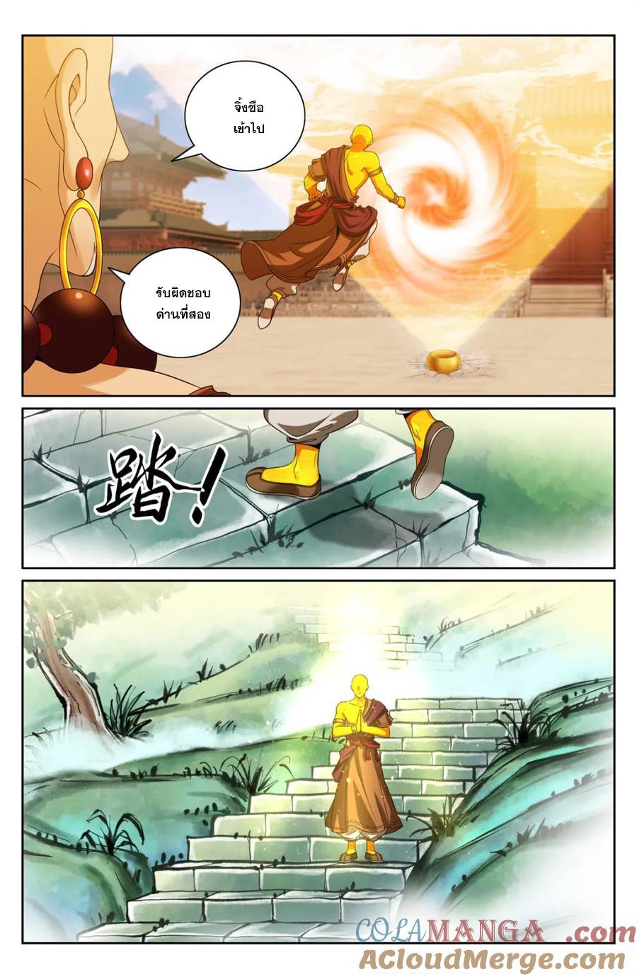 Manga-lc-com อ่านมังงะ อ่านการ์ตูน ออนไลน์ ฟรี Nightwatcher ตอนที่ 1 2 3 4 5 6 7 8 9 10 11 12 13 14 ฟรี ไม่มีโฆษณา Manga-lc - อ่าน มังงะ อ่าน การ์ตูน ออนไลน์ อ่านมังงะ ฟรี