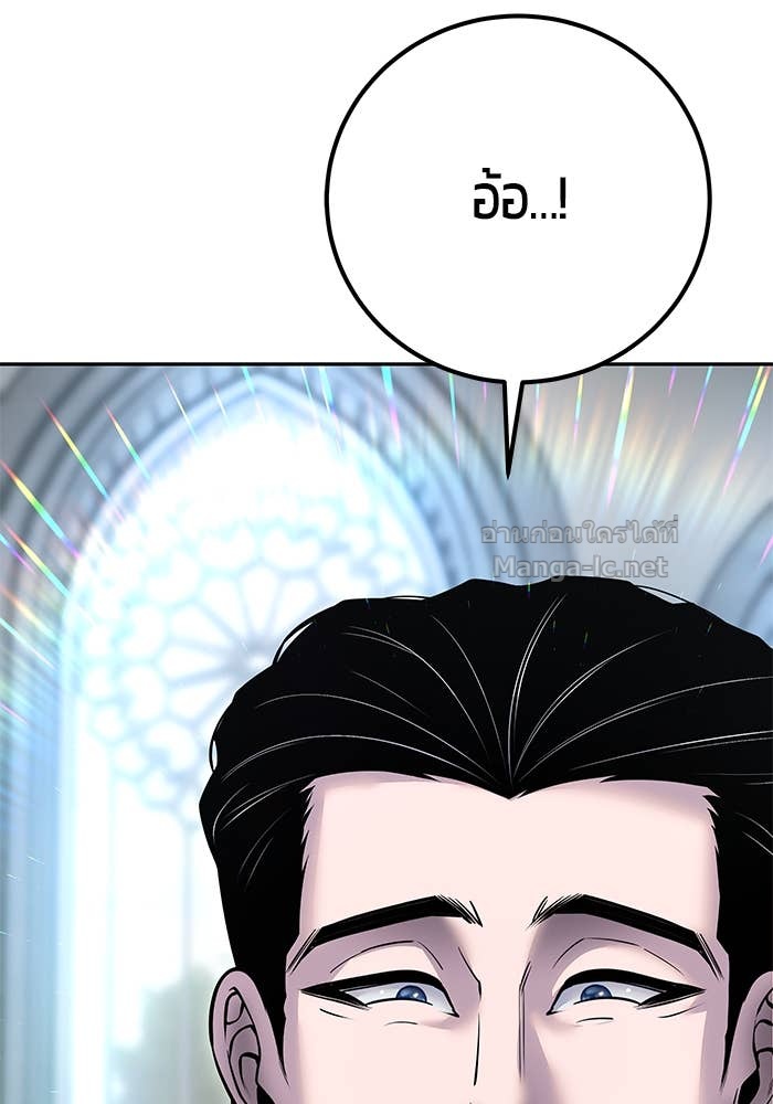 Doujin-Lc- อ่าน โดจิน มังฮวา เกาหลี ญี่ปุ่น จีน แปลไทย แกร่งเกินผู้กล้า แต่ซ่าไม่ได้ ตอนที่ 1 2 3 4 5 6 7 8 9 10 11 12 13 14 ฟรี ไม่มีโฆษณา อ่าน โดจิน Manhwa เกาหลี ญี่ปุ่น จีน เรามีครบ คัดมาให้เน้นๆ โดจิน 18+ รับประกันความฟินโดย Doujin Lc