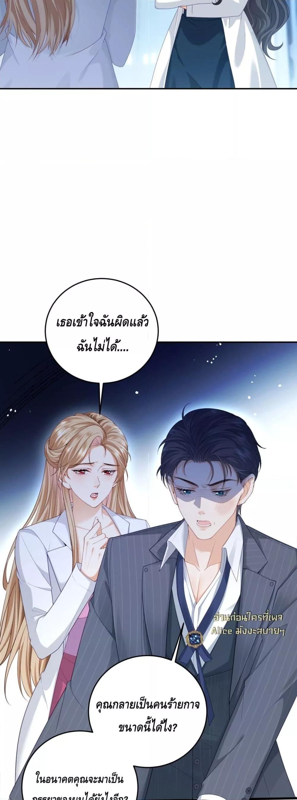 Manga-lc-com อ่านมังงะ อ่านการ์ตูน ออนไลน์ ฟรี TheReincarnate ตอนที่ 1 2 3 4 5 6 7 8 9 10 11 12 13 14 ฟรี ไม่มีโฆษณา Manga-lc - อ่าน มังงะ อ่าน การ์ตูน ออนไลน์ อ่านมังงะ ฟรี