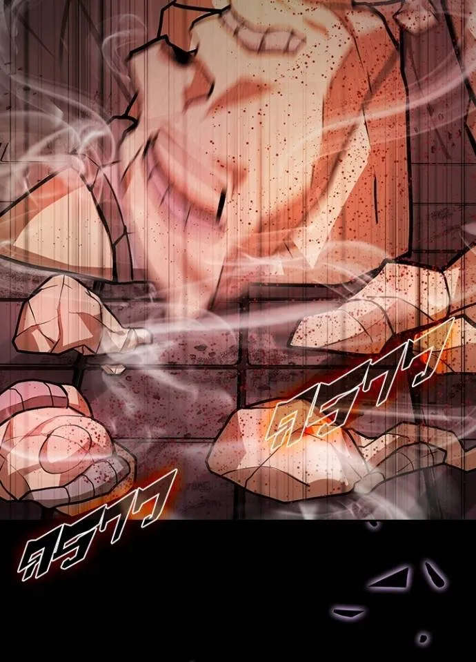 เป้าหมายครั้งที่ 2 ตอนที่ 7 รูปที่ 61