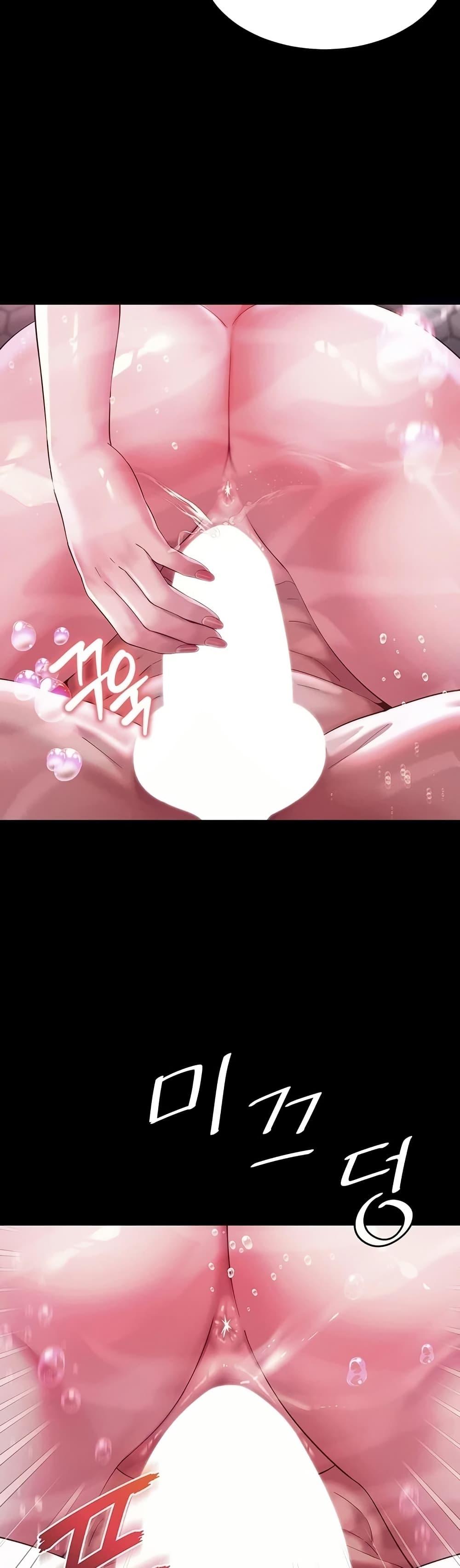 Doujin-Lc- อ่าน โดจิน มังฮวา เกาหลี ญี่ปุ่น จีน แปลไทย The Mother ตอนที่ 1 2 3 4 5 6 7 8 9 10 11 12 13 14 ฟรี ไม่มีโฆษณา อ่าน โดจิน Manhwa เกาหลี ญี่ปุ่น จีน เรามีครบ คัดมาให้เน้นๆ โดจิน 18+ รับประกันความฟินโดย  Doujin Lc
