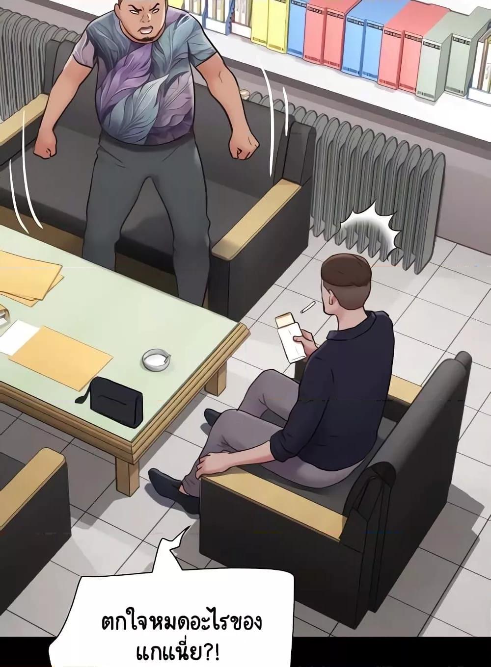 Doujin-Lc- อ่าน โดจิน มังฮวา เกาหลี ญี่ปุ่น จีน แปลไทย Not to Be Missed ตอนที่ 1 2 3 4 5 6 7 8 9 10 11 12 13 14 ฟรี ไม่มีโฆษณา อ่าน โดจิน Manhwa เกาหลี ญี่ปุ่น จีน เรามีครบ คัดมาให้เน้นๆ โดจิน 18+ รับประกันความฟินโดย  Doujin Lc