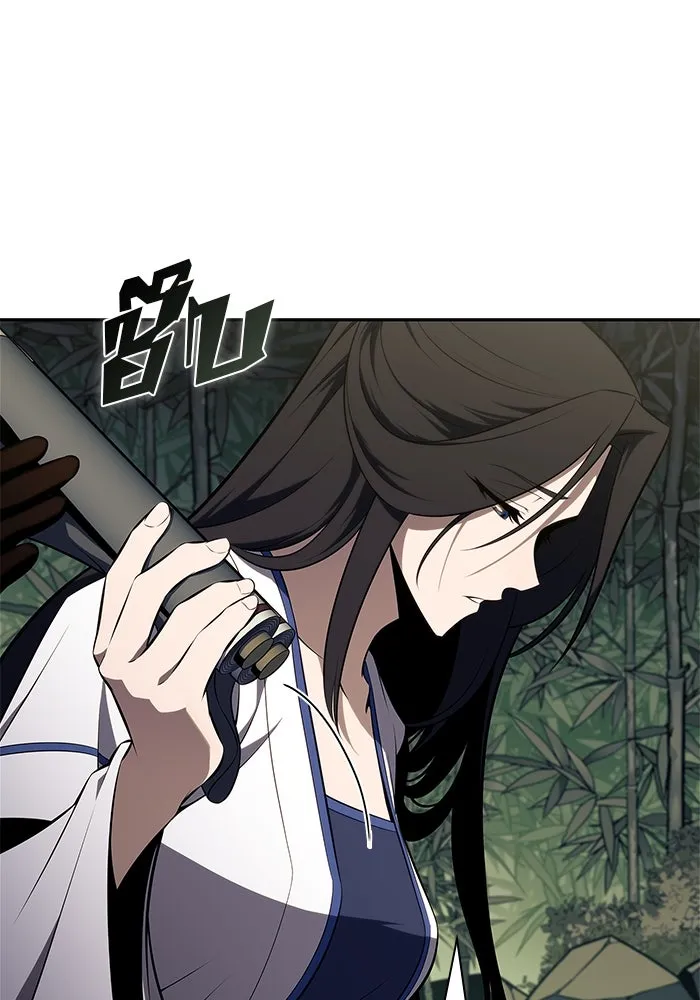 ผู้เล่นหน้าใหม่เลเวลแมกซ์ ตอนที่ 177 ซ้ายแห่งความพินาศที่ใกล้เข้าม รูปที่ 127