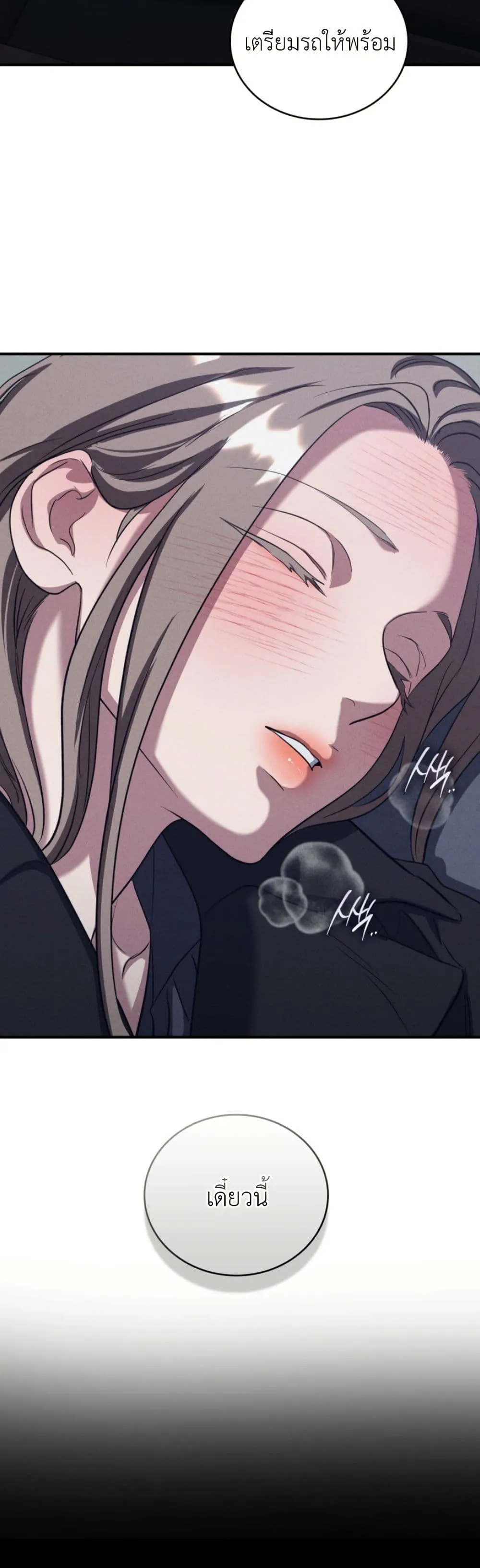 Manga-lc-com อ่านมังงะ อ่านการ์ตูน ออนไลน์ ฟรี Bastard Uncle ตอนที่ 1 2 3 4 5 6 7 8 9 10 11 12 13 14 ฟรี ไม่มีโฆษณา Manga-lc - อ่าน มังงะ อ่าน การ์ตูน ออนไลน์ อ่านมังงะ ฟรี