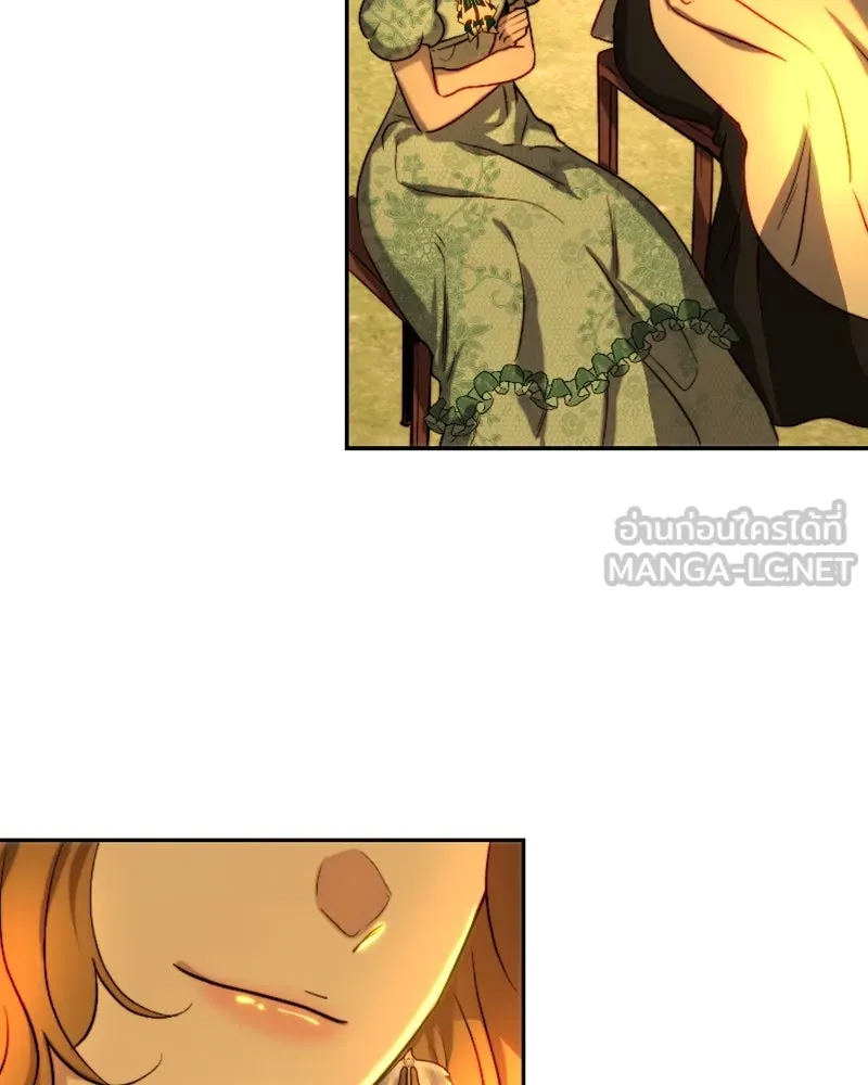 เจ้าหญิงคลั่งแห่งวังหลวง ตอนที่ 43 รูปที่ 96