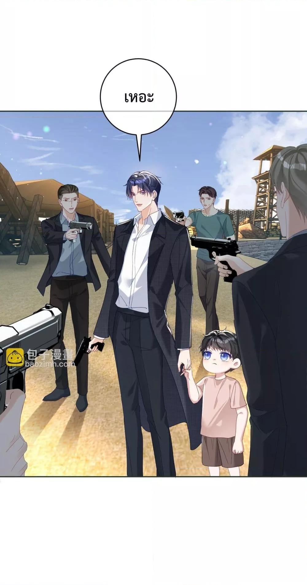 Manga-lc-com อ่านมังงะ อ่านการ์ตูน ออนไลน์ ฟรี SuddenBaby–ป ตอนที่ 1 2 3 4 5 6 7 8 9 10 11 12 13 14 ฟรี ไม่มีโฆษณา Manga-lc - อ่าน มังงะ อ่าน การ์ตูน ออนไลน์ อ่านมังงะ ฟรี