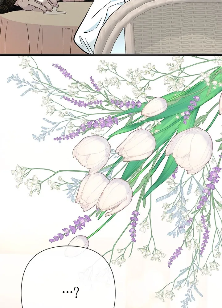 องค์ชายผู้อื้อฉาว ตอนที่ 42 รูปที่ 121