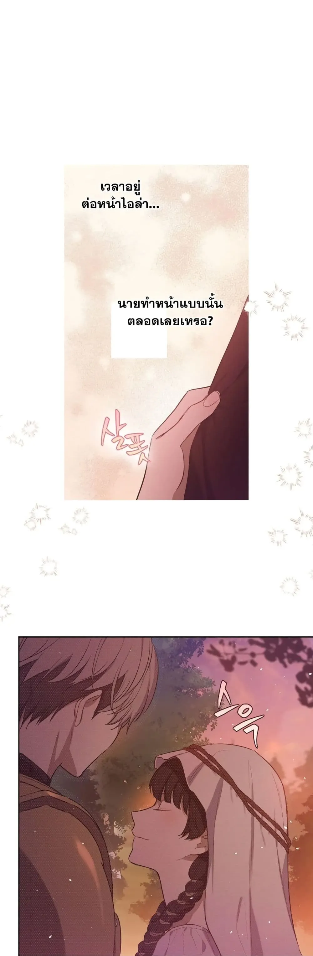 Manga-lc-com อ่านมังงะ อ่านการ์ตูน ออนไลน์ ฟรี The Forgotten Field ตอนที่ 1 2 3 4 5 6 7 8 9 10 11 12 13 14 ฟรี ไม่มีโฆษณา Manga-lc - อ่าน มังงะ อ่าน การ์ตูน ออนไลน์ อ่านมังงะ ฟรี