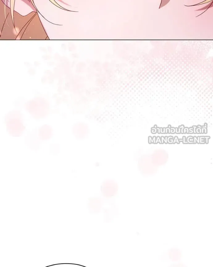 ถ้าเป็นนางร้าย ตอนที่ 20 รูปที่ 107