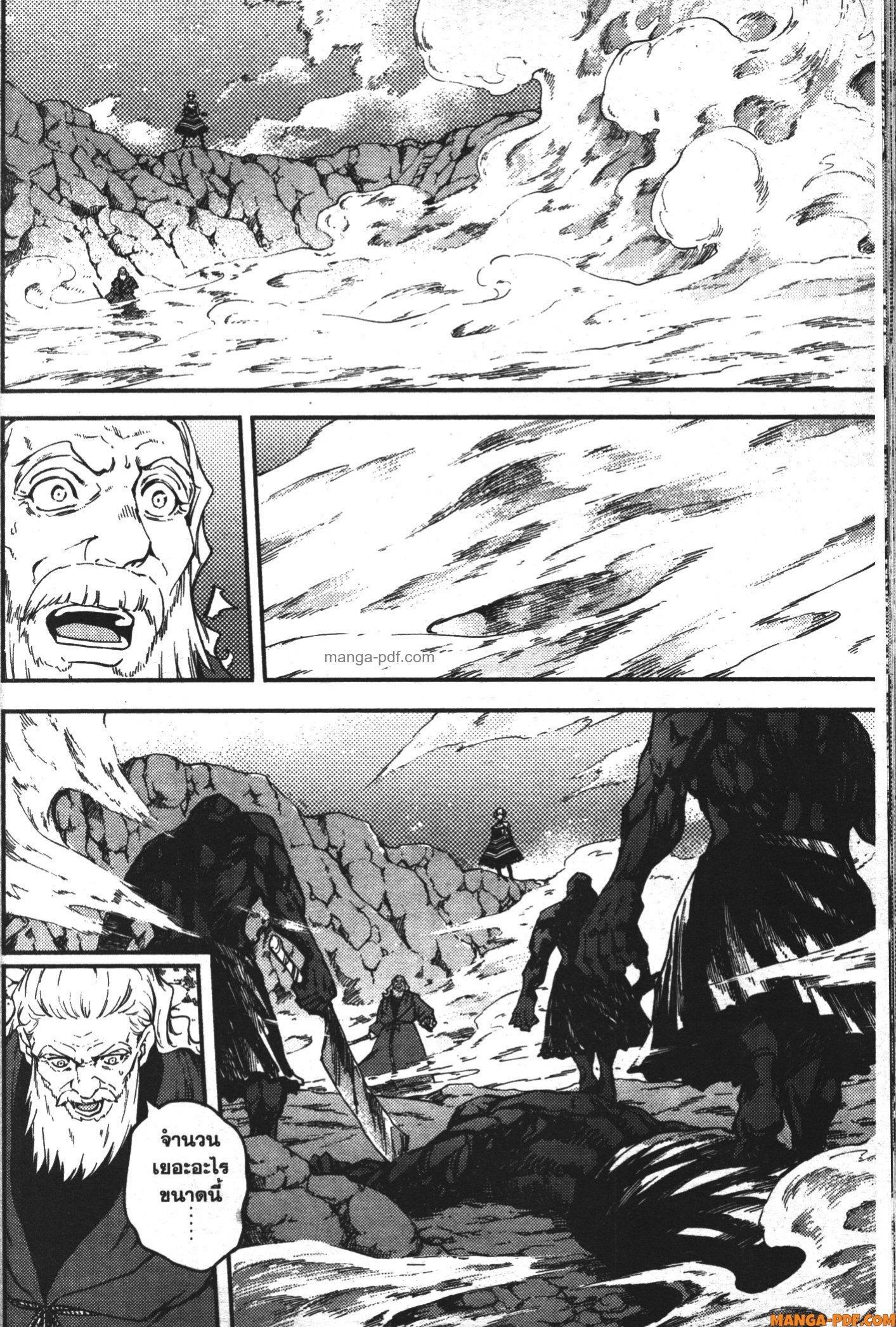 Manga-lc-com อ่านมังงะ อ่านการ์ตูน ออนไลน์ ฟรี Kekkon Yubiwa Monogatari ตอนที่ 1 2 3 4 5 6 7 8 9 10 11 12 13 14 ฟรี ไม่มีโฆษณา Manga-lc - อ่าน มังงะ อ่าน การ์ตูน ออนไลน์ อ่านมังงะ ฟรี