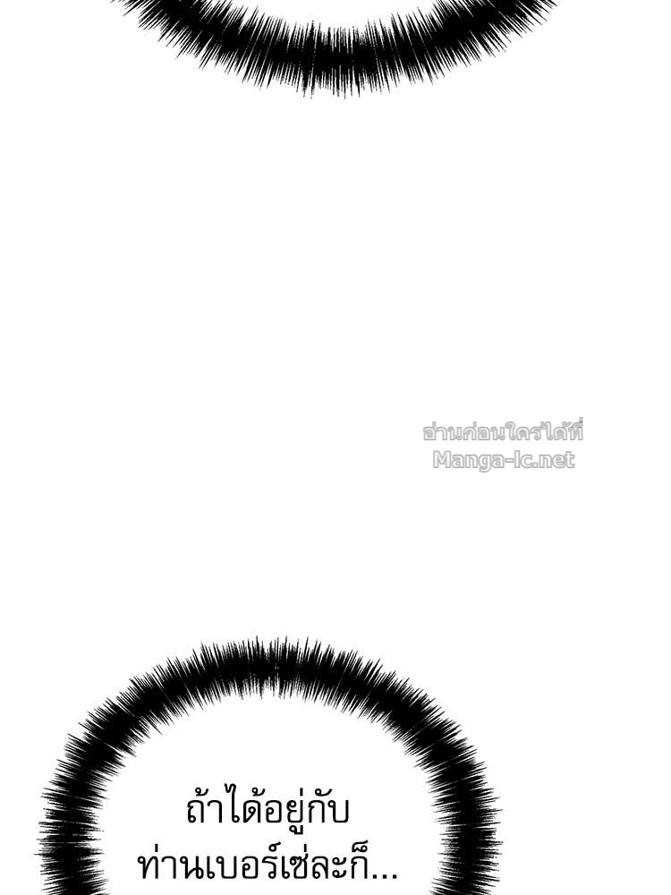 Doujin-Lc- อ่าน โดจิน มังฮวา เกาหลี ญี่ปุ่น จีน แปลไทย หยุดนะจอมมาร ฮีโร่ล้อมไว้หมดแล้ว ตอนที่ 1 2 3 4 5 6 7 8 9 10 11 12 13 14 ฟรี ไม่มีโฆษณา อ่าน โดจิน Manhwa เกาหลี ญี่ปุ่น จีน เรามีครบ คัดมาให้เน้นๆ โดจิน 18+ รับประกันความฟินโดย Doujin Lc