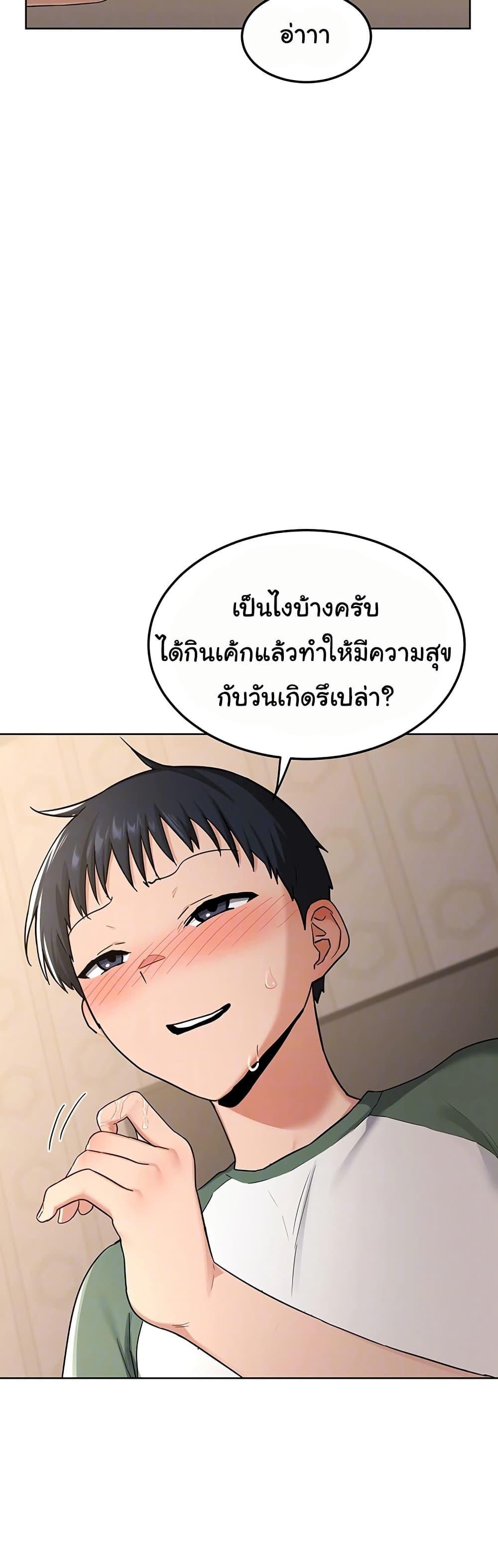 Doujin-Lc- อ่าน โดจิน มังฮวา เกาหลี ญี่ปุ่น จีน แปลไทย MILF Exchange Plan ตอนที่ 1 2 3 4 5 6 7 8 9 10 11 12 13 14 ฟรี ไม่มีโฆษณา อ่าน โดจิน Manhwa เกาหลี ญี่ปุ่น จีน เรามีครบ คัดมาให้เน้นๆ โดจิน 18+ รับประกันความฟินโดย  Doujin Lc