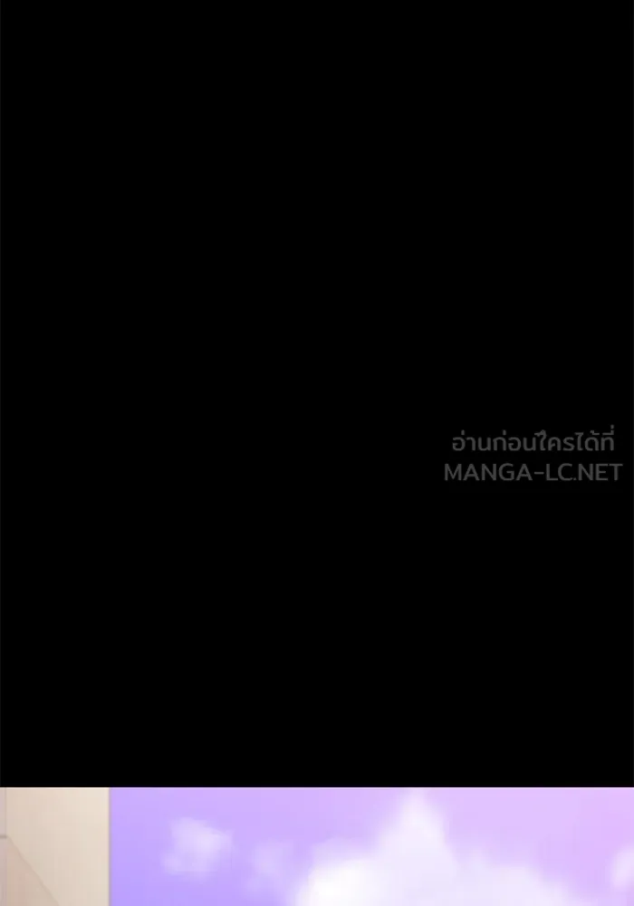 ราชินีนักบู๊ ตอนที่ 44 รูปที่ 114