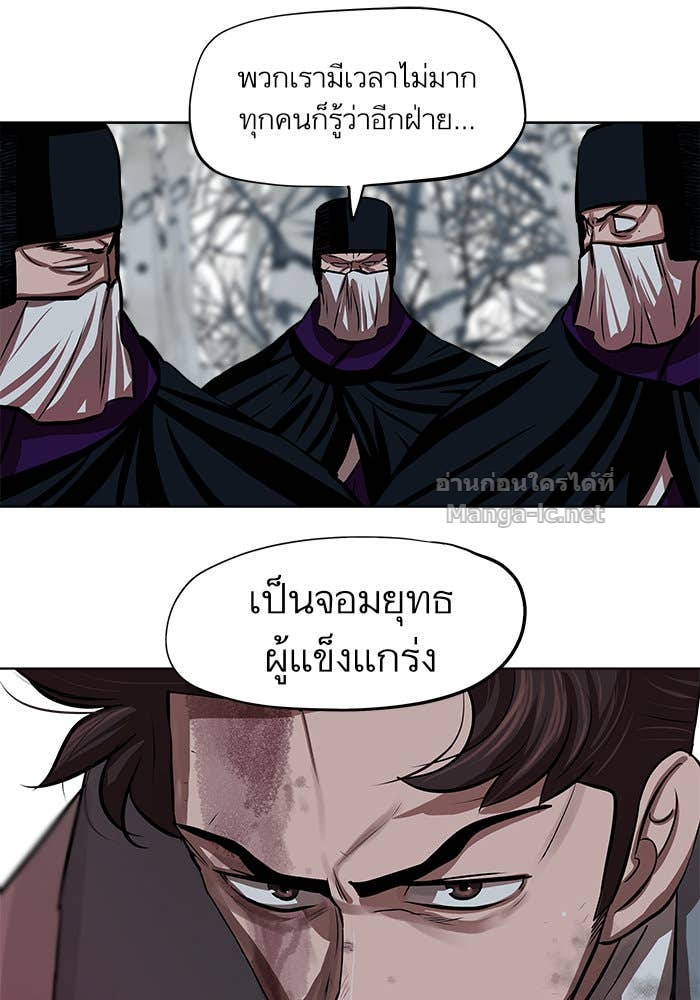 Doujin-Lc- อ่าน โดจิน มังฮวา เกาหลี ญี่ปุ่น จีน แปลไทย องครักษ์แห่งอัครสกุลจาง ตอนที่ 1 2 3 4 5 6 7 8 9 10 11 12 13 14 ฟรี ไม่มีโฆษณา อ่าน โดจิน Manhwa เกาหลี ญี่ปุ่น จีน เรามีครบ คัดมาให้เน้นๆ โดจิน 18+ รับประกันความฟินโดย Doujin Lc