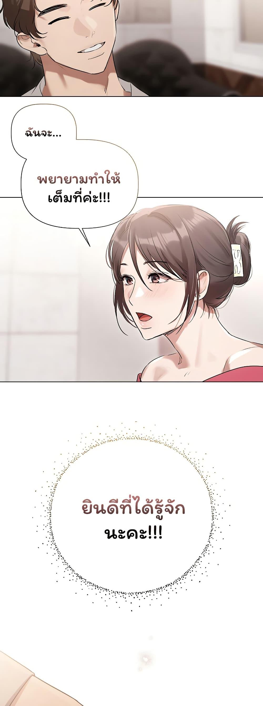 Doujin-Lc- อ่าน โดจิน มังฮวา เกาหลี ญี่ปุ่น จีน แปลไทย Slave to Poetry ตอนที่ 1 2 3 4 5 6 7 8 9 10 11 12 13 14 ฟรี ไม่มีโฆษณา อ่าน โดจิน Manhwa เกาหลี ญี่ปุ่น จีน เรามีครบ คัดมาให้เน้นๆ โดจิน 18+ รับประกันความฟินโดย  Doujin Lc