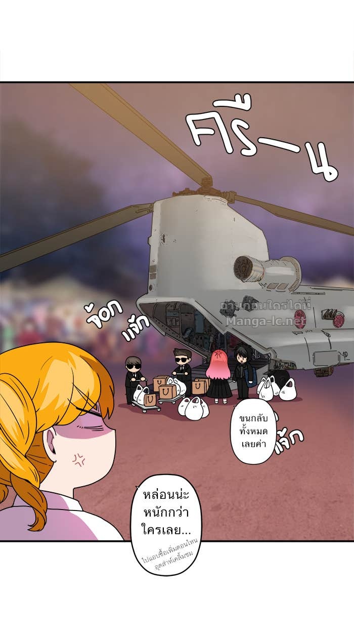 Doujin-Lc- อ่าน โดจิน มังฮวา เกาหลี ญี่ปุ่น จีน แปลไทย Take My Money รักนี้...มีเปย์ ตอนที่ 1 2 3 4 5 6 7 8 9 10 11 12 13 14 ฟรี ไม่มีโฆษณา อ่าน โดจิน Manhwa เกาหลี ญี่ปุ่น จีน เรามีครบ คัดมาให้เน้นๆ โดจิน 18+ รับประกันความฟินโดย Doujin Lc