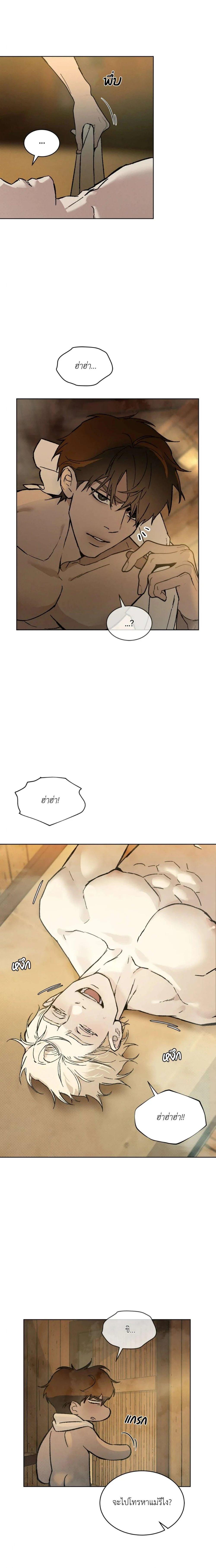 Manga-lc-com อ่านมังงะ อ่านการ์ตูน ออนไลน์ ฟรี Codename Anastasia ตอนที่ 1 2 3 4 5 6 7 8 9 10 11 12 13 14 ฟรี ไม่มีโฆษณา Manga-lc - อ่าน มังงะ อ่าน การ์ตูน ออนไลน์ อ่านมังงะ ฟรี