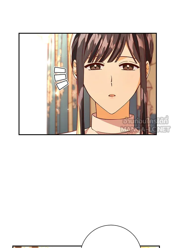 นางร้ายที่ไหนจะมีคุณธรรม ตอนที่ 24 รูปที่ 3