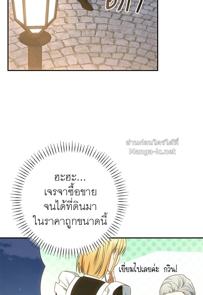 Doujin-Lc- อ่าน โดจิน มังฮวา เกาหลี ญี่ปุ่น จีน แปลไทย อยากได้ ก็เอาไป ตอนที่ 1 2 3 4 5 6 7 8 9 10 11 12 13 14 ฟรี ไม่มีโฆษณา อ่าน โดจิน Manhwa เกาหลี ญี่ปุ่น จีน เรามีครบ คัดมาให้เน้นๆ โดจิน 18+ รับประกันความฟินโดย Doujin Lc