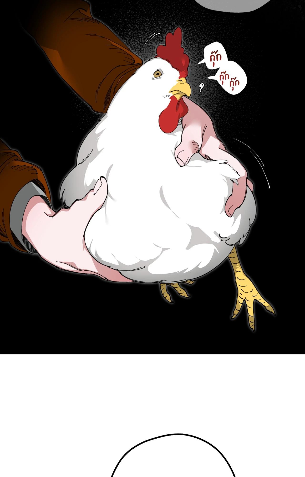 Doujin-Lc- อ่าน โดจิน มังฮวา เกาหลี ญี่ปุ่น จีน แปลไทย Mr.A's Farm ตอนที่ 1 2 3 4 5 6 7 8 9 10 11 12 13 14 ฟรี ไม่มีโฆษณา อ่าน โดจิน Manhwa เกาหลี ญี่ปุ่น จีน เรามีครบ คัดมาให้เน้นๆ โดจิน 18+ รับประกันความฟินโดย  Doujin Lc