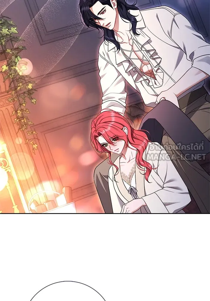 ขอวิธีส่งสามีลงนรก ตอนที่ 26 รูปที่ 39